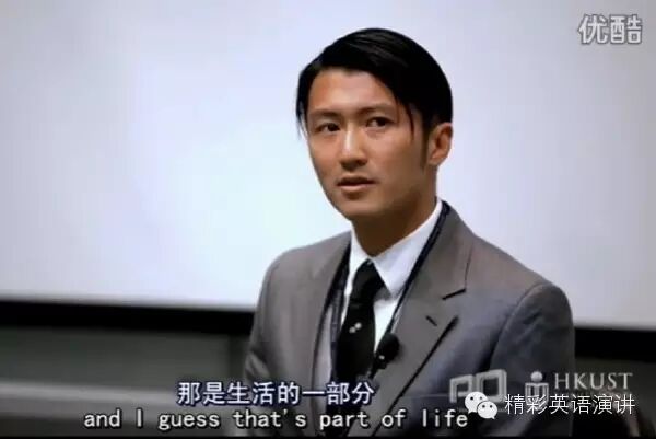 谢霆锋香港科技大学全英文演讲:从23岁办公司到每年赚1...