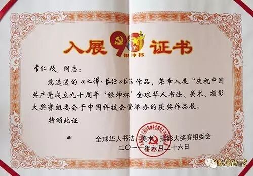 LIW13%PE1JCHJ({%_TV%[VY