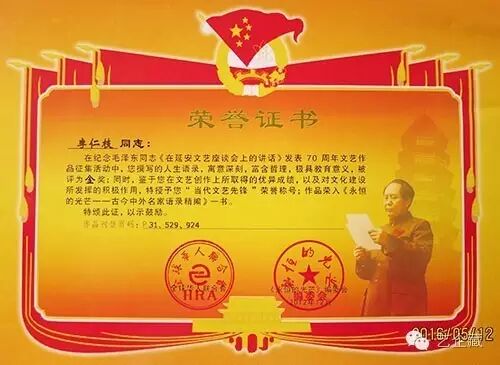 J]6G6SMKSO3DDNMD3Z`]F]K