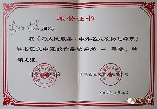 H1W]CVJQE(~VUVL{LCY9}1K