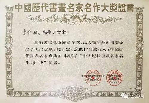 TX94$`ZK@H@P[7DWL0IY@LN