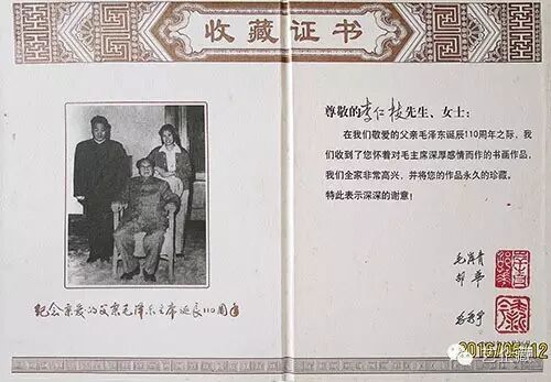 QF[E22}1TPYXES6$CAVLUB8