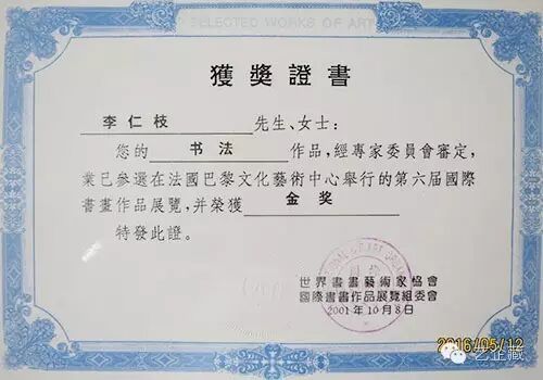 $9ZX6{(2{[V395JST1H2$74