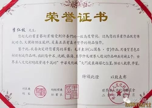 9160F6X7VWV%9T33)]3@DVL