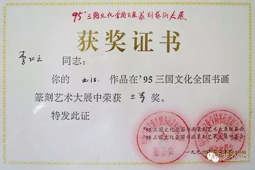 [}90]OCNVMMJZ_G)N7S[19L