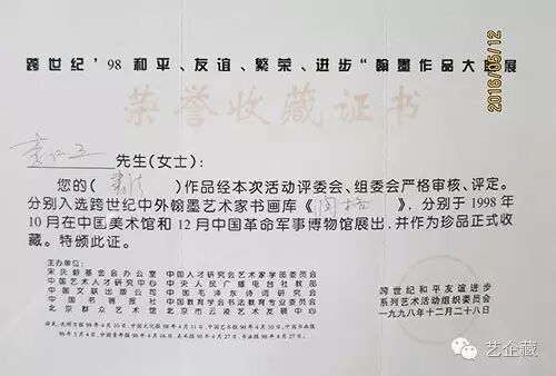 }$HK6[)BN$6G_{(NUBS~}T4