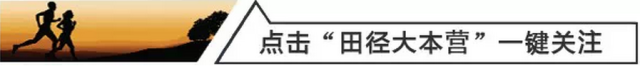 刘翔的老对手阿兰&#183;约翰逊50岁啦，他有一项纪录无人能及!