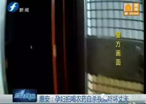 天啦噜!准妈妈怀孕9个月即将分娩,竟向丈夫视频直播自杀!!-怀孕期