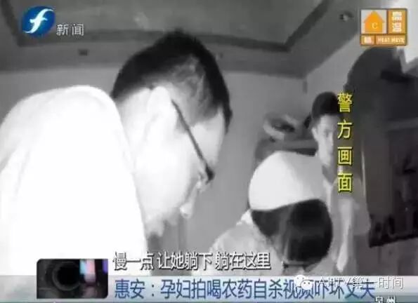 天啦噜!准妈妈怀孕9个月即将分娩,竟向丈夫视频直播自杀!!-怀孕期