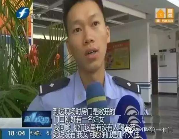 天啦噜!准妈妈怀孕9个月即将分娩,竟向丈夫视频直播自杀!!-怀孕期