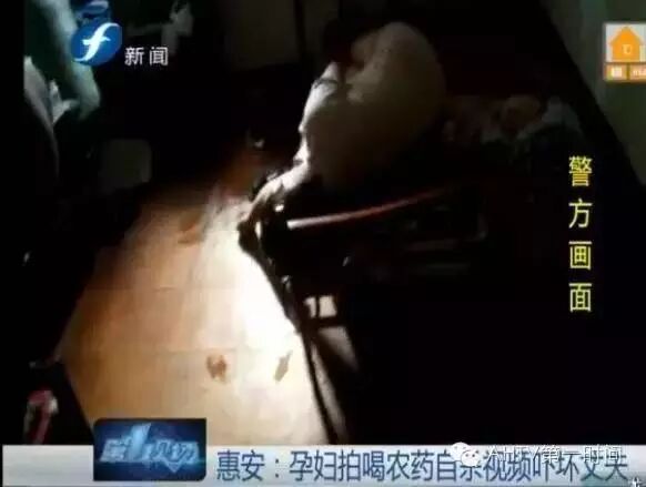 天啦噜!准妈妈怀孕9个月即将分娩,竟向丈夫视频直播自杀!!-怀孕期