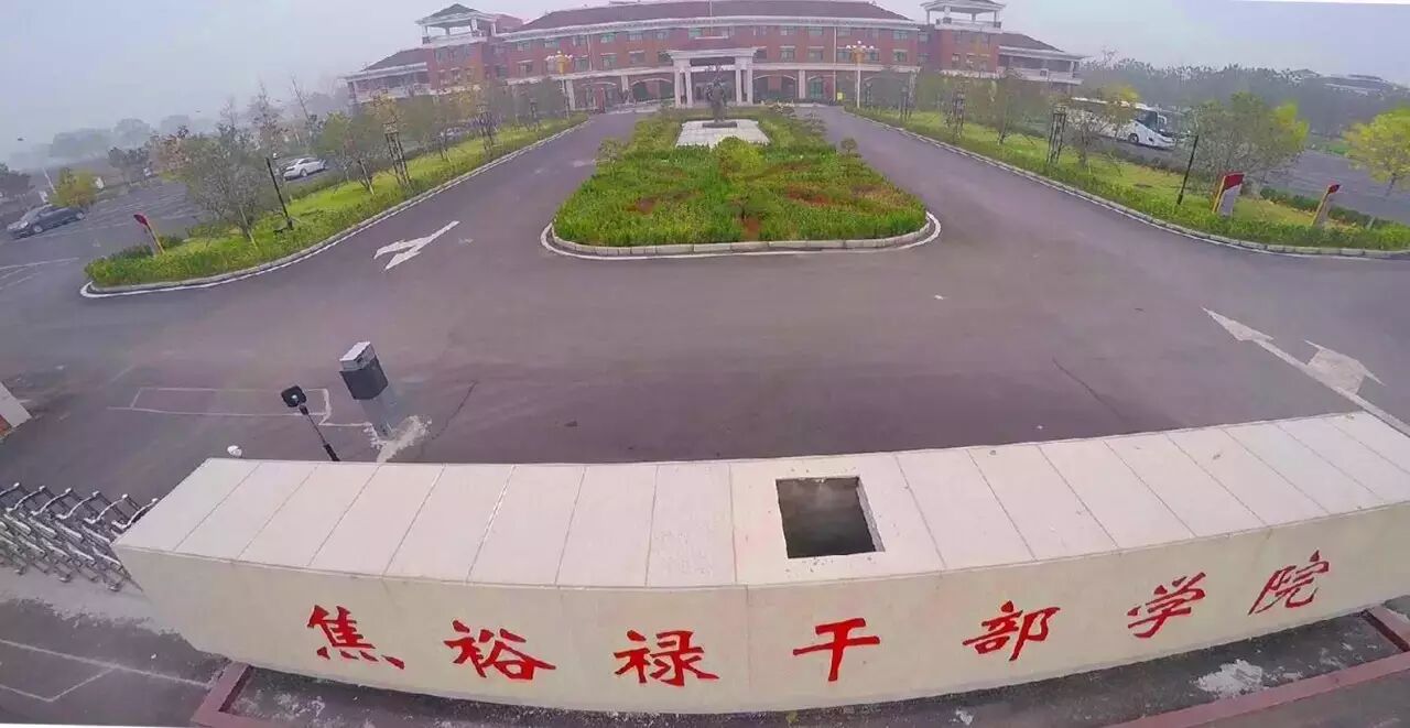 河南省西华县简介_河南省西华县属于哪个市_河南县省西华市属于哪个街道