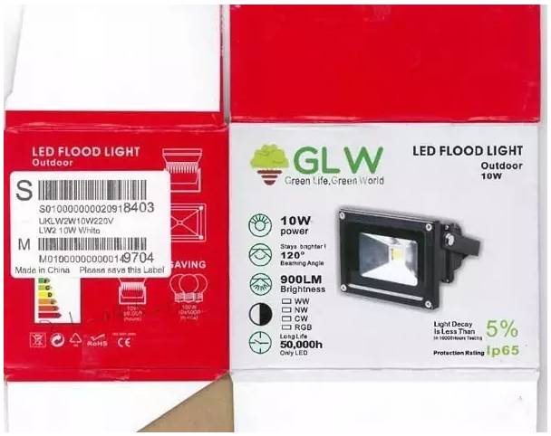 一个禁售一个通报销毁 国产LED灯泡君你肿么了？