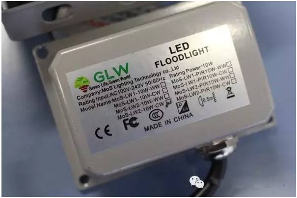 一个禁售一个通报销毁 国产LED灯泡君你肿么了？