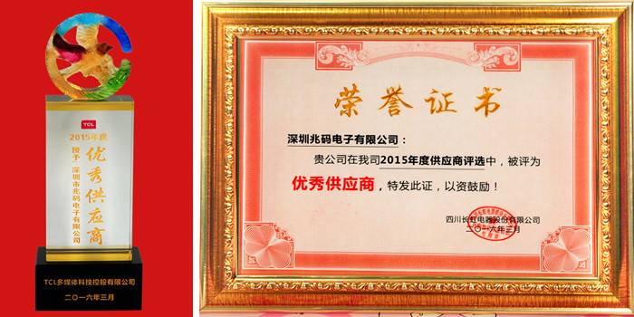 LED背光“断崖式”下跌“腹背受敌”如何破局？