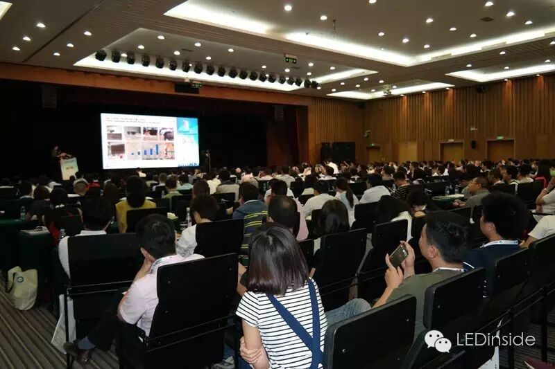 LEDforum2016：行业15位大咖PPT精选分享