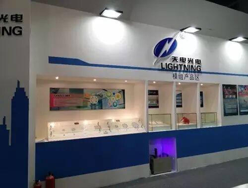 EMC助力，天电光电跻身中国封装一线阵营