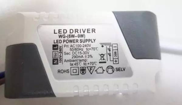 又一款国产LED筒灯“遭殃”