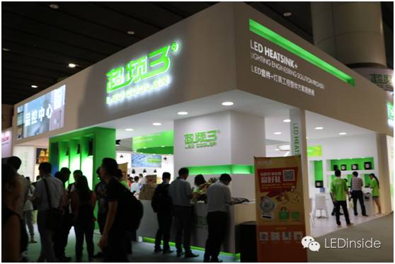光亚展直击：LED灯丝灯、植物照明等细分市场依旧火热