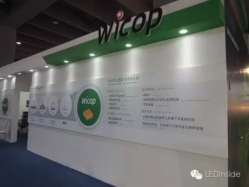 光亚展直击：国内外大咖展示最新LED技术