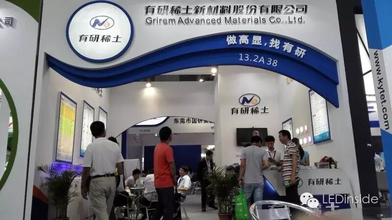 光亚展直击：LED灯丝灯、植物照明等细分市场依旧火热