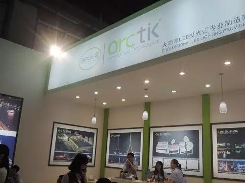 光亚展直击: 工程户外为照明市场持续成长动能