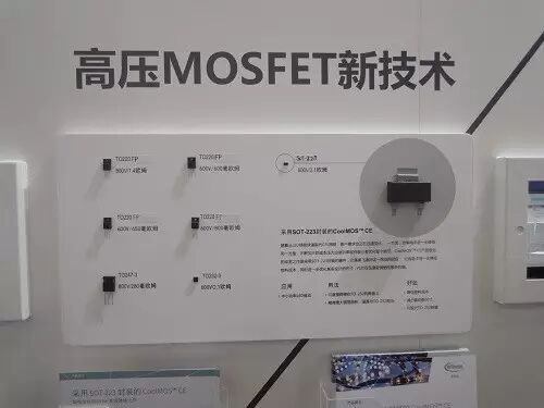 光亚展直击: 工程户外为照明市场持续成长动能