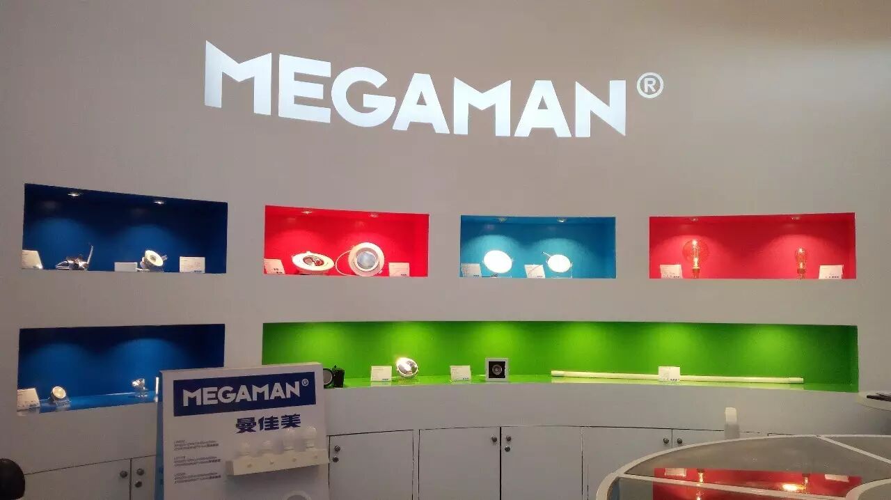 光亚展直击: 工程户外为照明市场持续成长动能