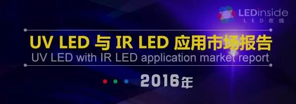 199元！小米正式发布飞利浦智睿台灯二代双光源设计