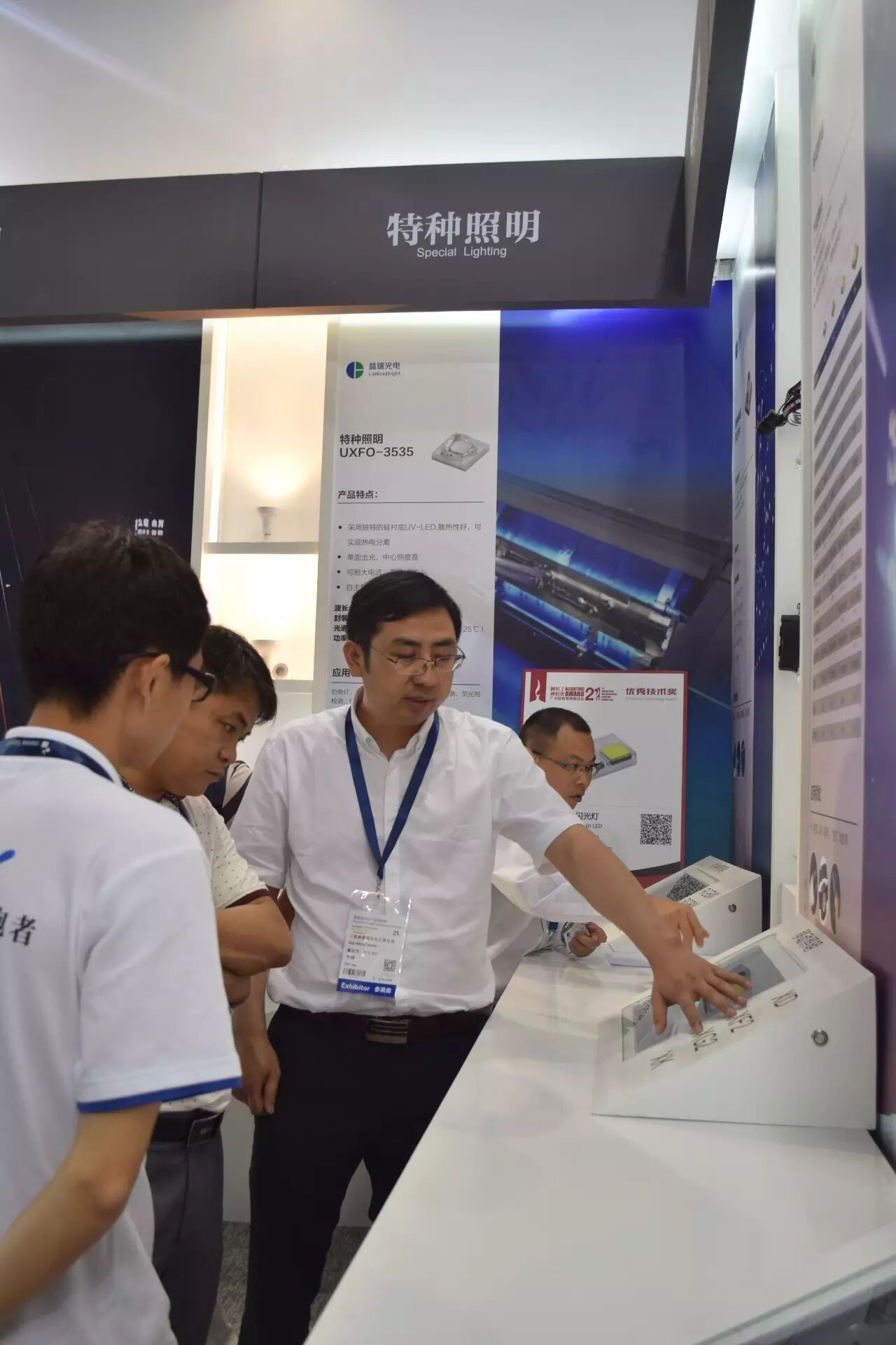 硅衬底LED：定位中高端市场的底气