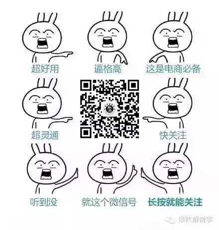 淘宝卖家交易指数_淘宝店铺交易指数是什么意思_淘宝店铺交易指数怎么计算