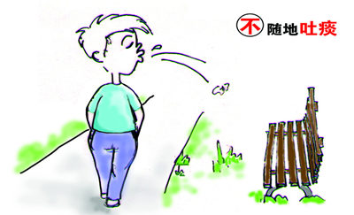 小事做起，传递正能量，认识的人把它传下去，重复也传... 第3张