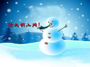 小事做起，传递正能量，认识的人把它传下去，重复也传... 第9张