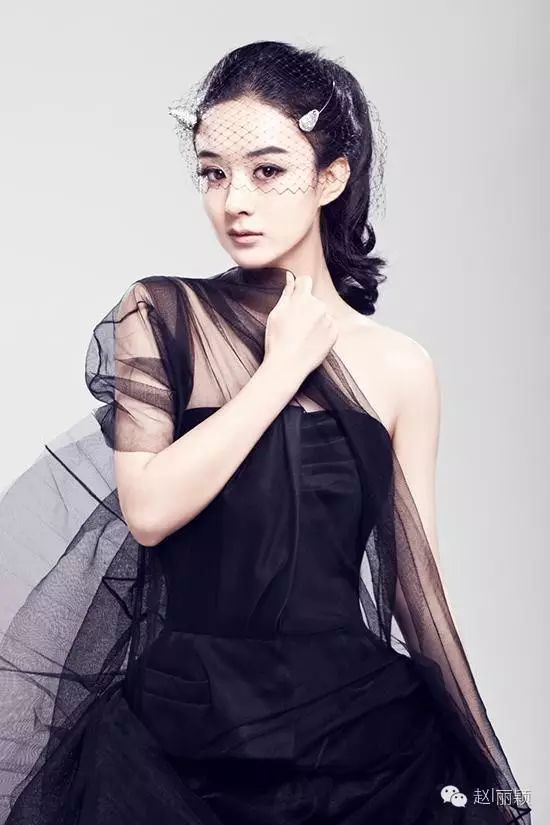 赵丽颖拒绝霍建华婚礼,理由也是够醉人~