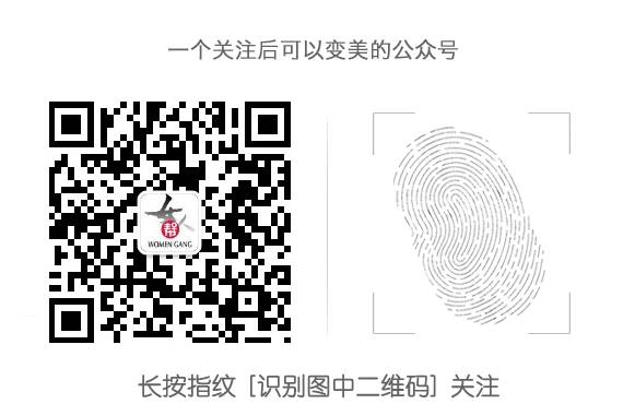 老婆把家装成这样，哪个老公还有借口不回家？