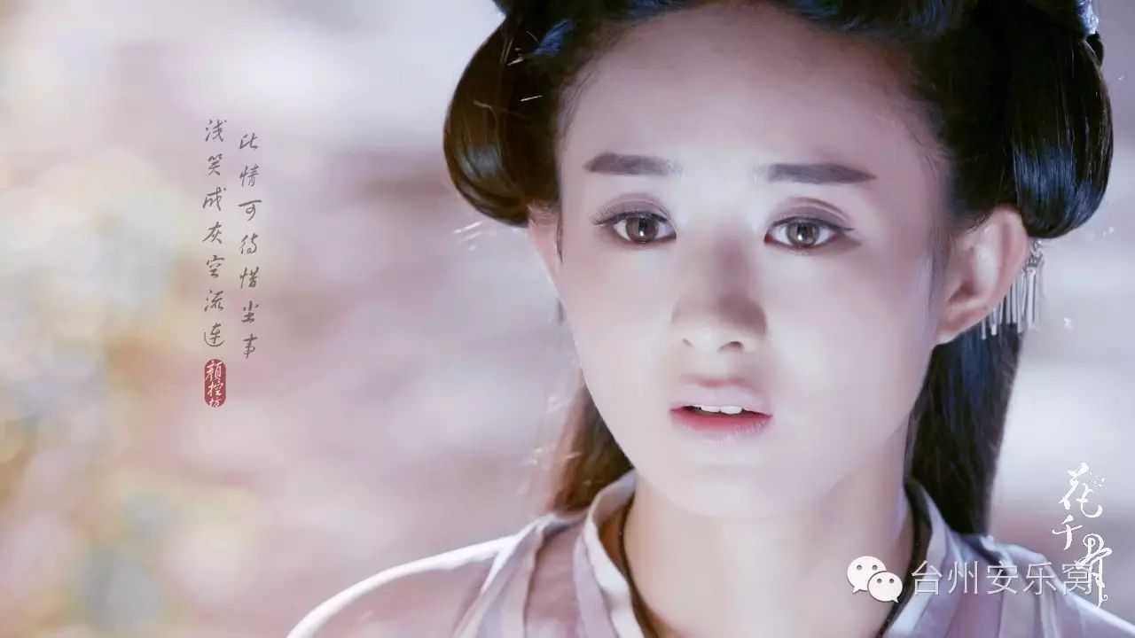 【安读书】赵丽颖唱得《十年》,和陈奕迅不一样的味道,...