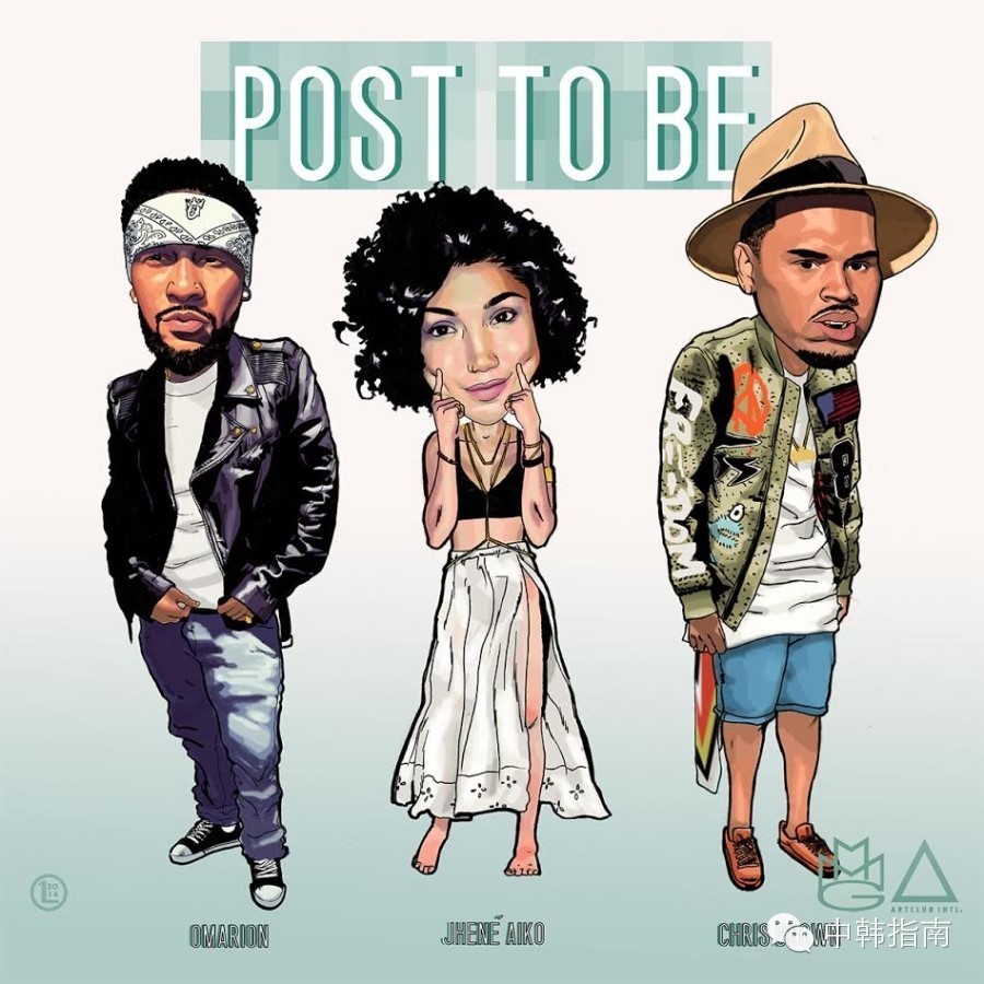【韩国人气MV】Omarion Ft. Chris Brown - Post To Be