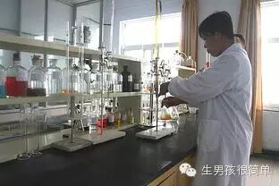 备孕宝典:看看你是否适合生孩子-怀孕期