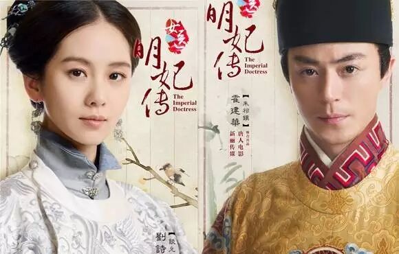 刘诗诗这样都能吻得下去?好污好重口看得我快怀孕了!