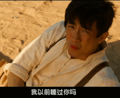 王思聪强势表白:全国万达影城的微博头像全变成林更新