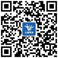 80后爸爸生完二胎有点后悔,道出生活的心酸!生二胎前,千万要看!