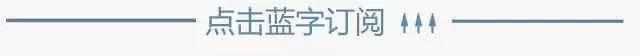 絕妙滿分素材：50個成語，50個歷史名人 歷史 第1張