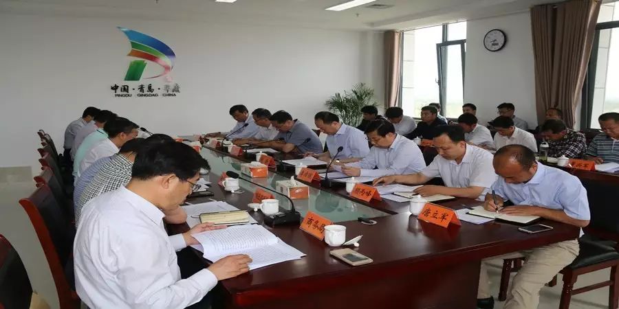 张杰主持召开综合改革工作专题汇报会议┃抓住“改革提升...