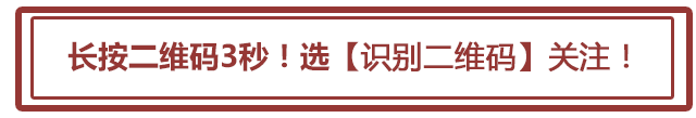 二胎,正在毁掉我们的上一代