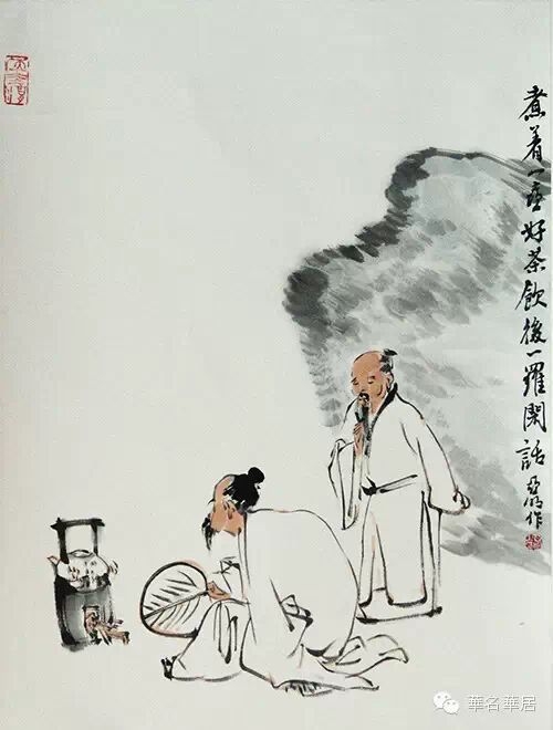 唐诗里的烟火气