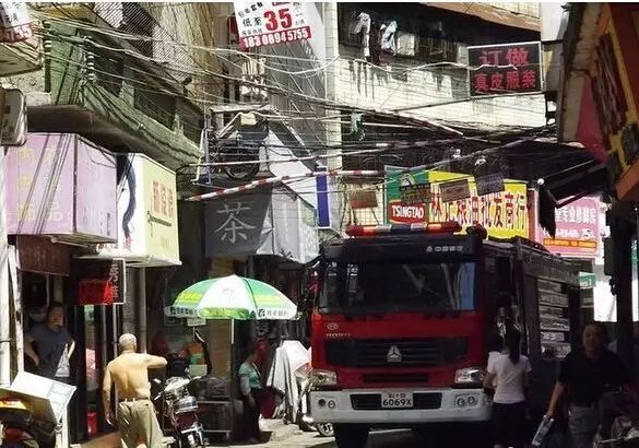 年代万寿宫商城的那场大火