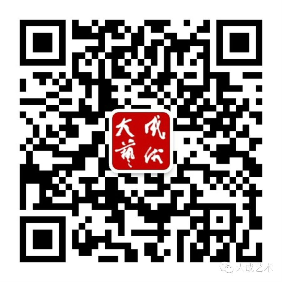 著名书法家常平作品欣赏