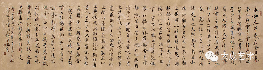 著名书法家常平作品欣赏