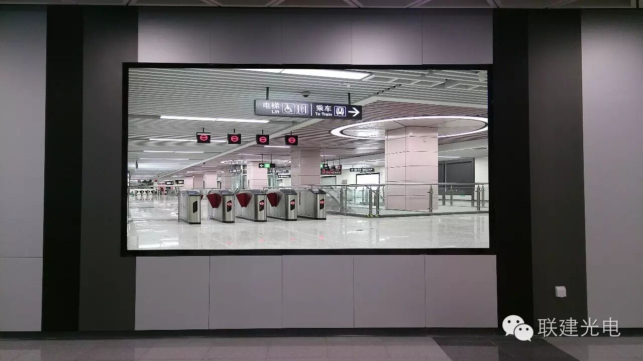 联建光电最美LED显示屏，添彩深圳最美11号线