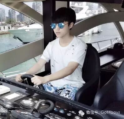 王俊凯船长来报道~